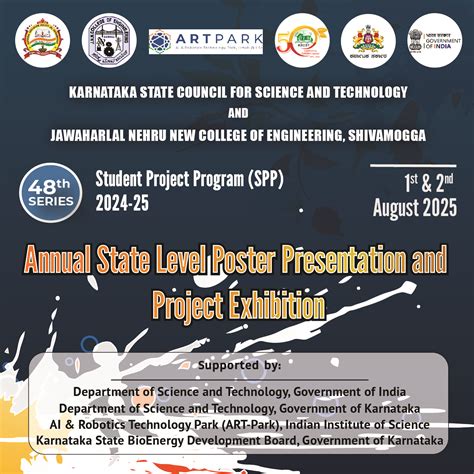 KSCST : Student Projects Programme