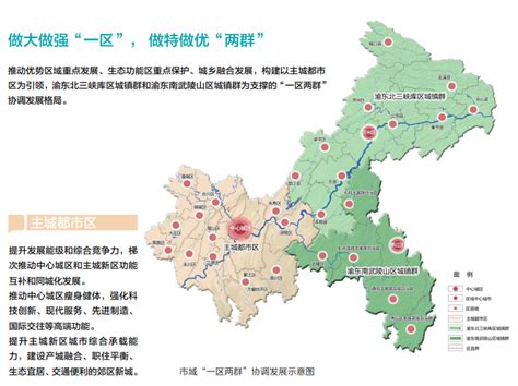 重庆市城投分析深度报告：经济、财政、土地出让解析 - 知乎