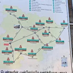 Shri Thirukovilur Temple - Hindu temple - Thirukoilure - Tamil Nadu ...
