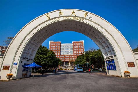 科学网—春意盎然的南京大学鼓楼校区（多图） - 钟伟的博文