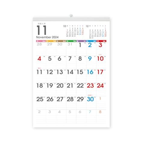 ineptの意味 - 色即是空 空即是色