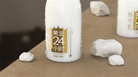 新希望白帝黄金24小时低温鲜牛奶950ml-合肥订鲜奶专供