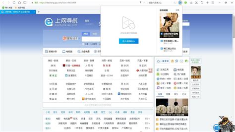 QQ音乐APP|UI|APP interface|HaiShengHu_Original作品-站酷ZCOOL
