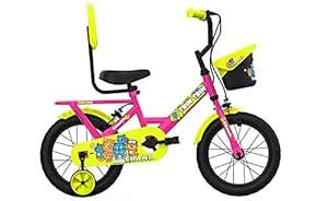 Buy BSA TRIN TRIN 14T Unisex Kids BMX Bike , Tubular Wheels Bicycle ...