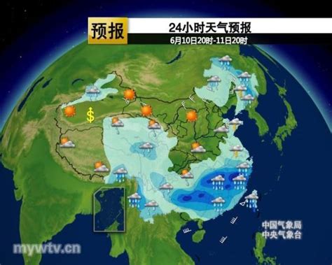 暴雨预警：南方9省区有大到暴雨|天气|天气预报|湖南暴雨_新浪天气