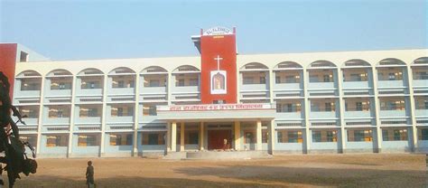 Raj Rajeshwar High School, Barbigha