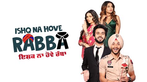 Ishq Na Hove Rabba Full Movie Online - Watch HD Movies on Airtel ...