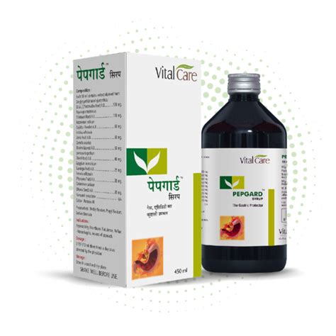 Ayurvedic Syrup For Acidity