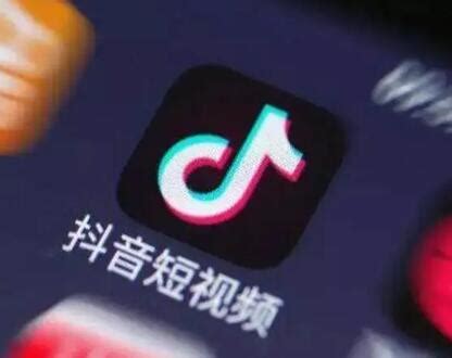 一年之后，再看抖音丨抖音完整分析报告_产品