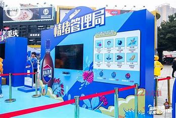 南京营销模板建站 的图像结果