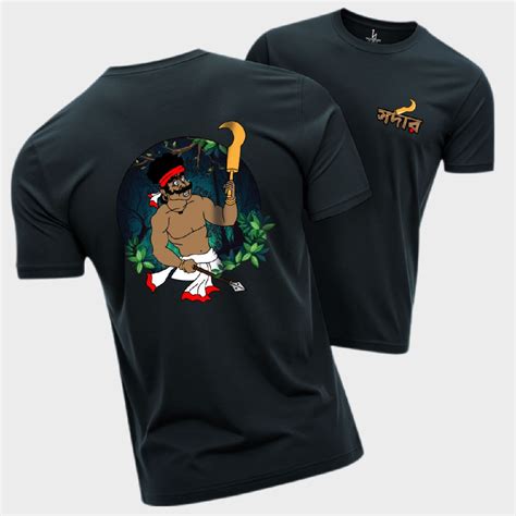 SARDAR Back Printed T-shirt – HIJIBIZI