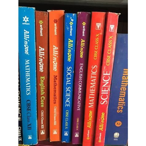 Image result for Arihant Computer Science Books