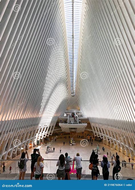 S Oculus Structure