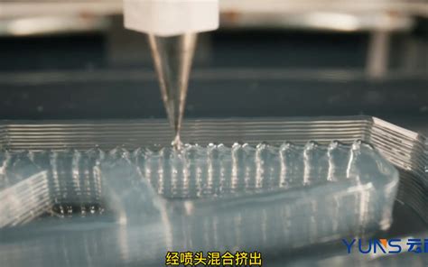 硅胶3D打印 柔性产品精准定制_哔哩哔哩_bilibili