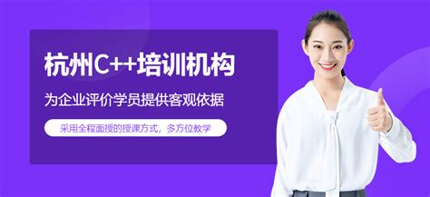 宜昌市在浙江大学举办科技人才双创能力提升培训班 - 浙江大学培训基地