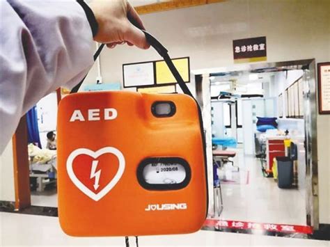 海口在城区投放200多台救命AED，你知道在哪吗?