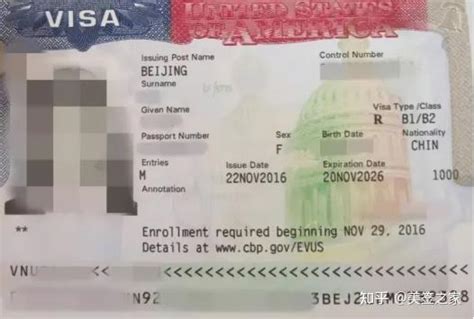 美国B2签证现在预约情况如何？刷号靠谱吗？ - 知乎