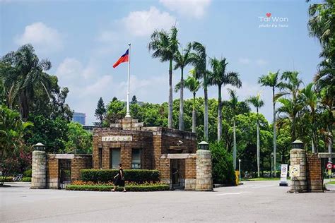 台湾のエリートが通う「国立台湾大学」とは？【潜入レポート】 – てくてく台湾