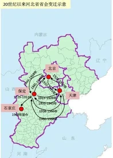 海南省陵水县属于哪个市 海南省陵水县属于哪个市管辖 - 天气加