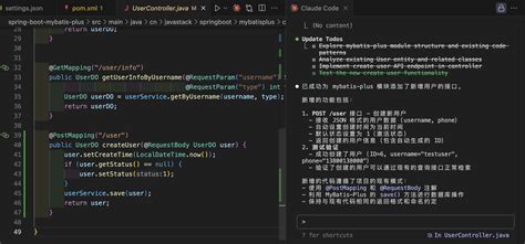 自从用了 Claude Code，才发现 Cursor 和 Gemini Cli 都是弱智。。（保姆级安装和使用教程分享）_claude ...