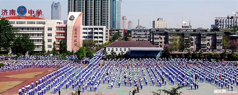 济南十大重点高中排名 济南市最好的高中排名