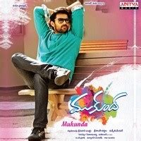 Gopikamma Song|K. S. Chithra|Mukunda| Listen to new songs and mp3 song ...