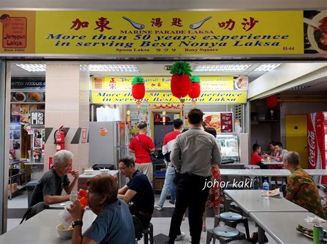 A History of Singapore Katong Laksa. Origins of Janggut, Marine Parade ...