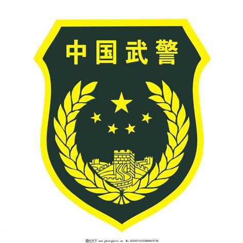 中国武警臂章警徽_其他图片素材_其他_图行天下图库