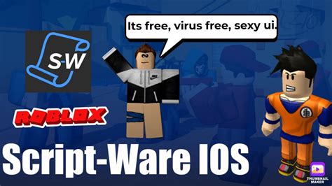 Scriptware Download 的图像结果