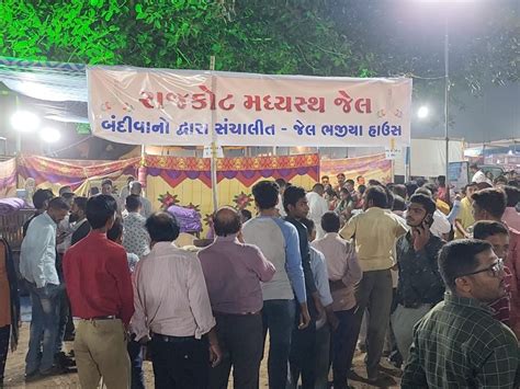 A two-hour wait to eat the handmade bhajis of Rajkot jail inmates ...