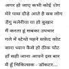 Koi ek kavita kahani likhiye jisme aapke sapno ka varnan hoon jo aap ...