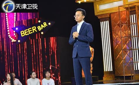 青春不息 奋斗不止，花脸CEO刘威天津卫视《创业中国人》演讲全文__凤凰网