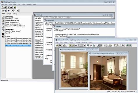 Image result for HTML Help Workshop