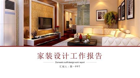 中式家装效果图案例|空间|家装设计|小燕子飞飞飞飞 - 原创作品 - 站酷 (ZCOOL)