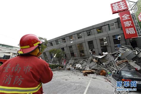 台湾一夜再发生11次地震，已致1死142伤_澎湃号·媒体_澎湃新闻-The Paper
