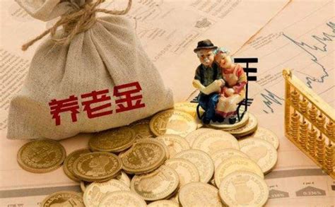 2018年-2020年 出炉了 快来看看你的工资达到平均工资了吗？|工资|平均工资|山东省_新浪新闻