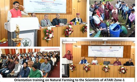Dr YS Parmar University of Horticulture & Forestry