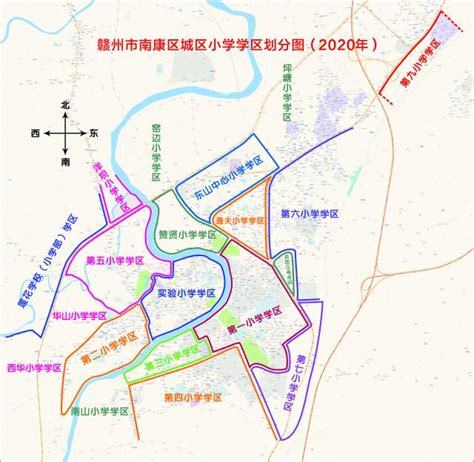 赣州市南康区城区小学学区划分图（2020年） | 南康区信息公开
