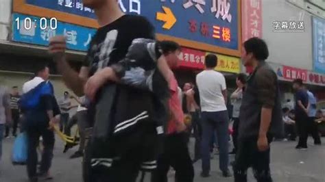 NHK纪录片，三和人才市场・中国日结百元的青年们。——深圳_手机新浪网