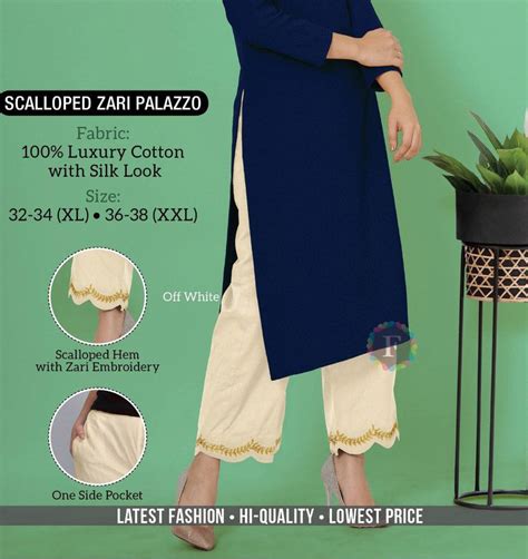 Off- White Cotton Palazzo Pants with Zari Embroidery – Stilento