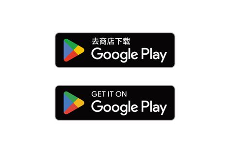 Google Logo Collection 的图像结果