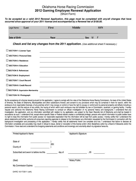 Fillable Online 2012 Gaming Employee Renewal Application Fax Email ...