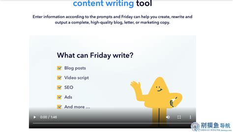 How to Code Friday Ai Using Python 的图像结果