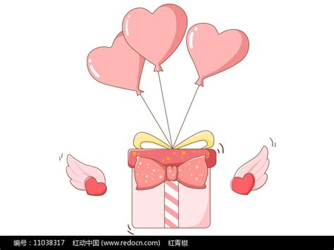 带气球礼物怎么画最新素材