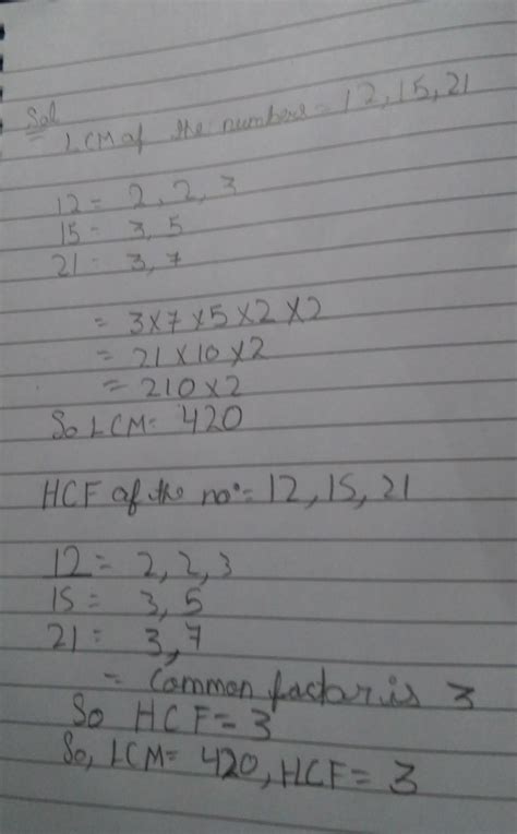 Find the LM and HCF of the following integer by applying the prime ...