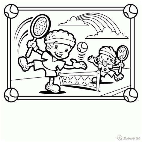 Coloring Pages Of Kids Playing Sports - Coloring Home