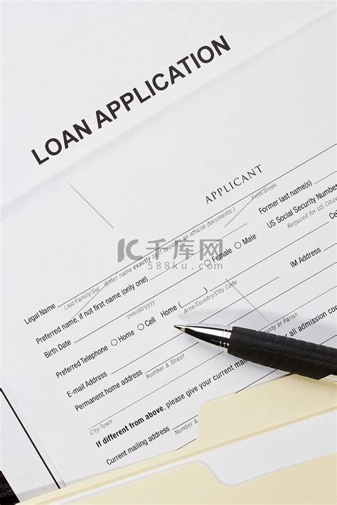申请贷款高清摄影大图-千库网