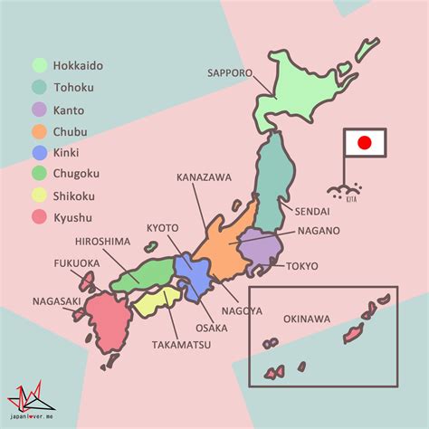 Japan Area Map 的图像结果