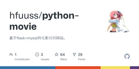 Image result for Python Download Movie