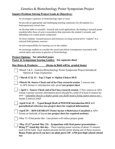 Biotechnology Science Project Poster 的图像结果